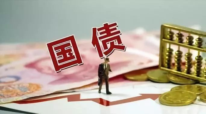 日本10年期国债收益率上涨45个基点至156%