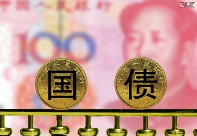 德国国债下跌 此前特朗普推迟对欧盟征收高关税
