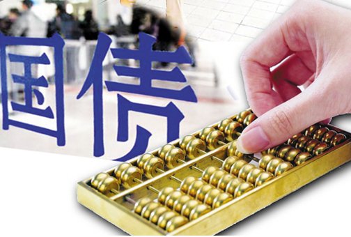 央行最新发布！5月开展7000亿元买断式逆回购继续暂停国债买卖