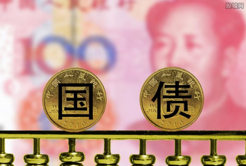 日本10年期国债标售需求强劲带动中长期国债价格上涨