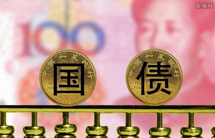 财政部在香港成功发行今年第三期125亿元人民币国债