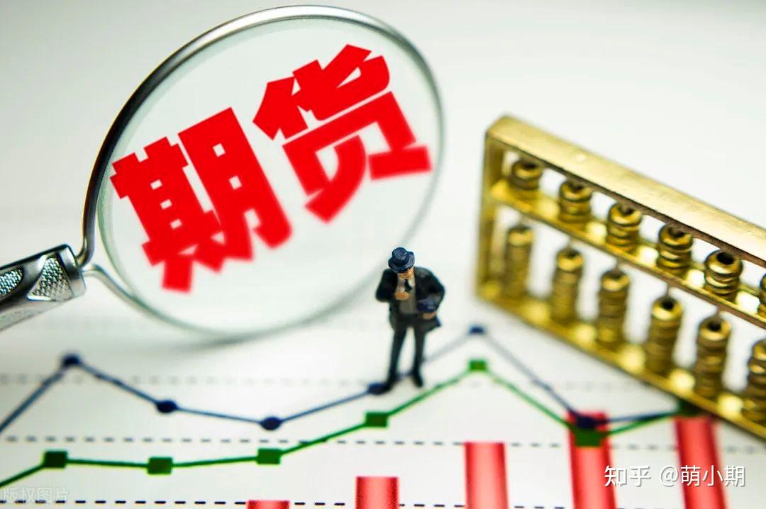 早盘收盘国内期货主力合约多数上涨铝合金涨超4%