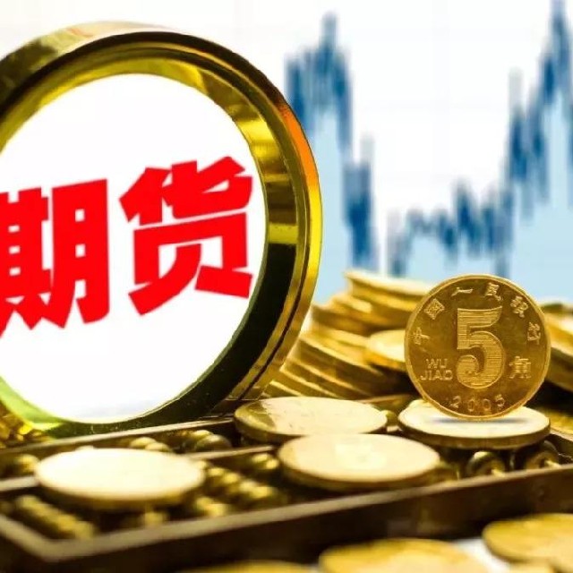 布伦特原油期货跌幅迅速扩大至35%报7440美元桶