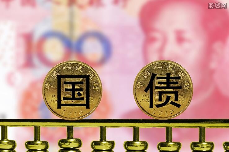 十年国债ETF（511260）上一交易日净流入超50亿市场关注降息周期下配置价值