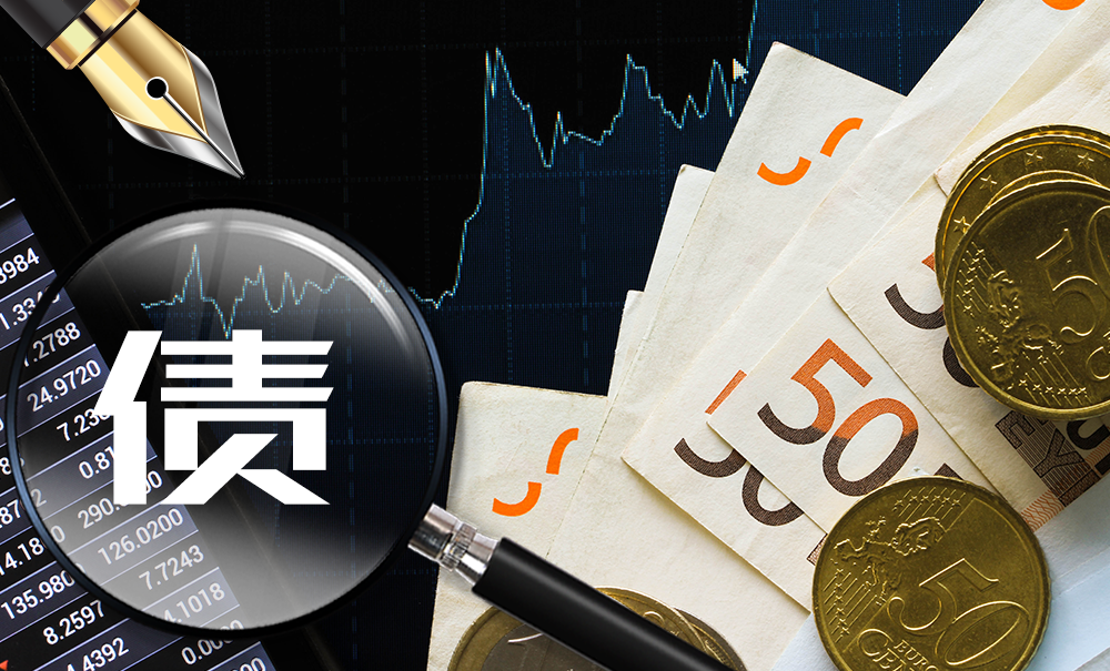 2025中国（郑州）国际期货论坛将于8月19日至20日举办