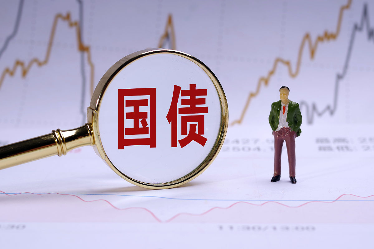 财政部拟续发行1250亿元5年期国债票面利率155％