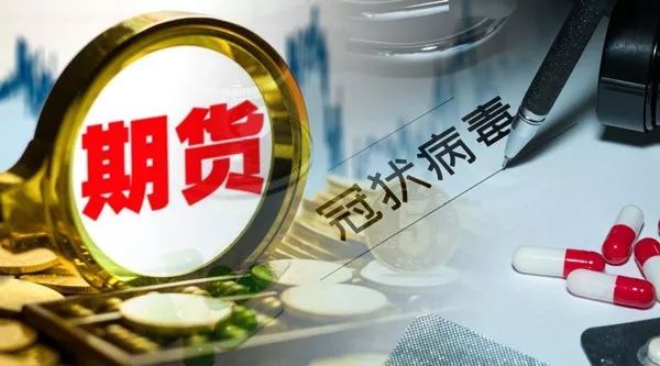 方正中期期货肖湘：定制方案赋能 助力企业穿越经济周期