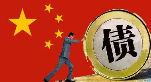 债市早参5月26日金监总局发文征求意见资管产品可以不披露业绩比较基准;多地严管专项债
