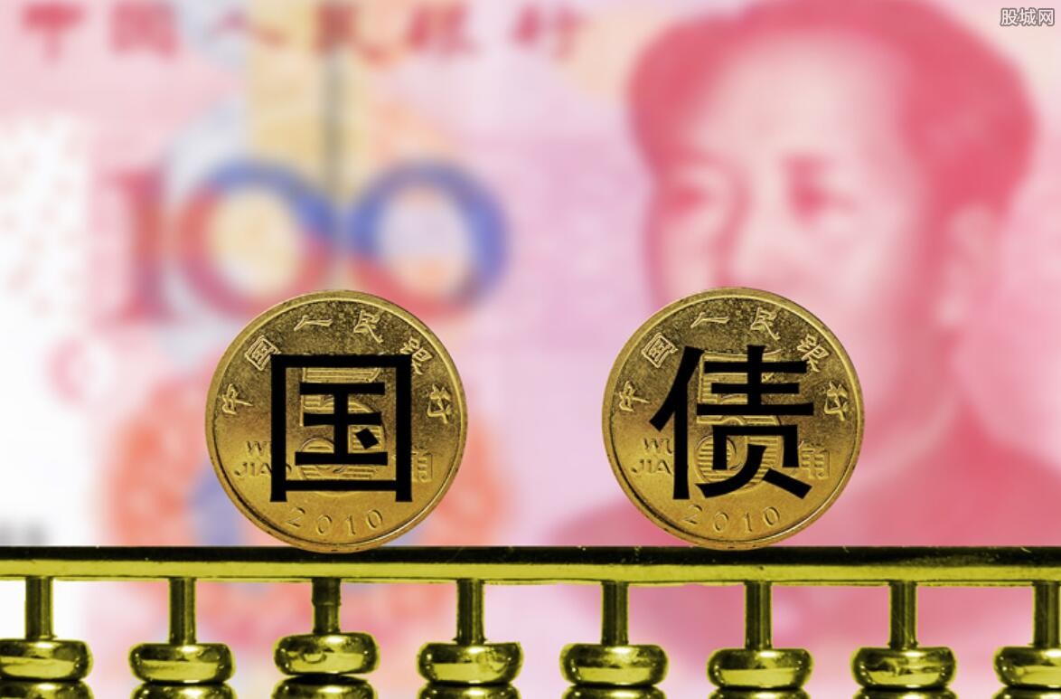 欧债收益率集体上涨英国10年期国债收益率涨38个基点