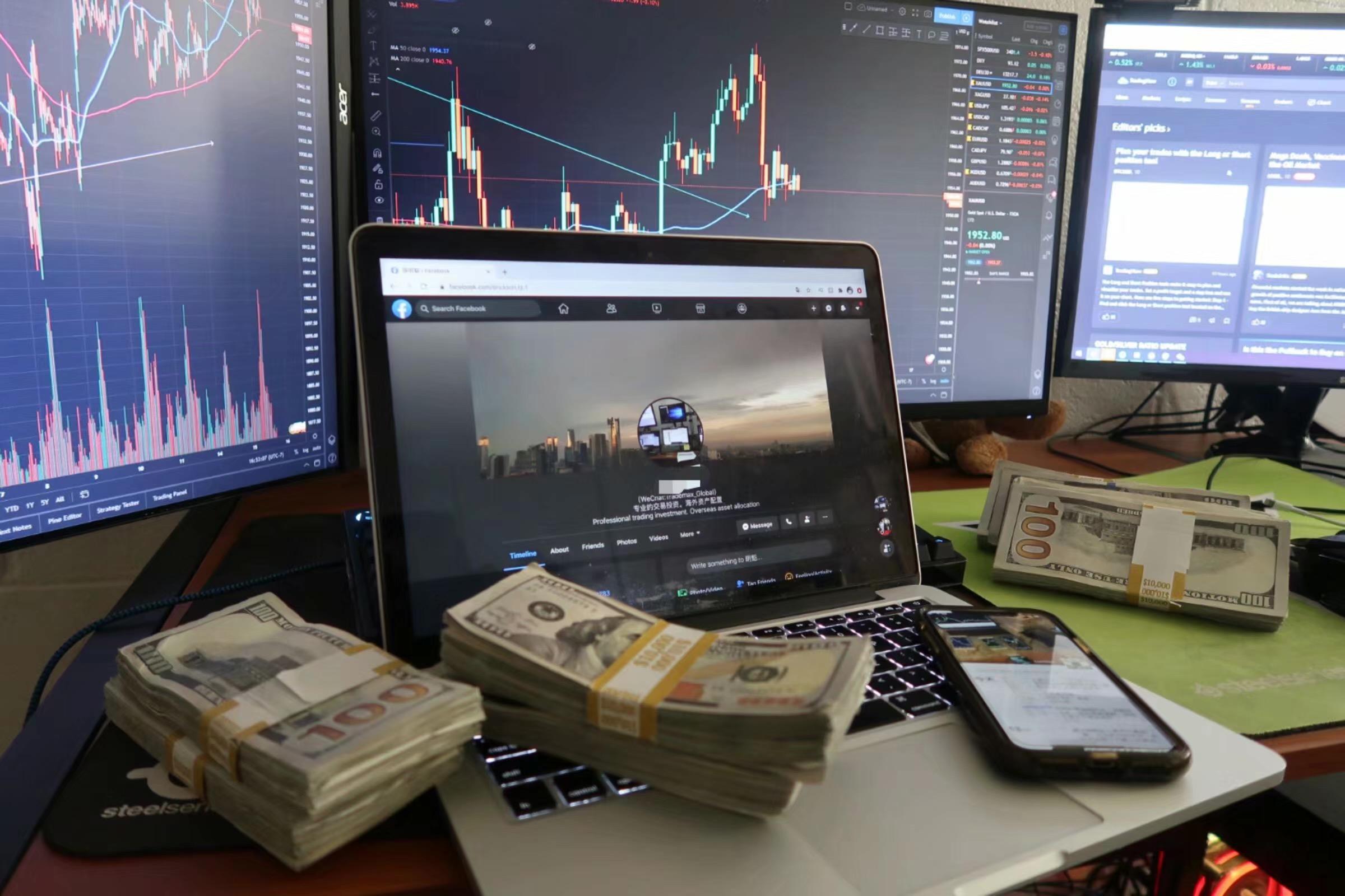 国家外汇局:2025年三季度我国经常账户顺差13948亿元