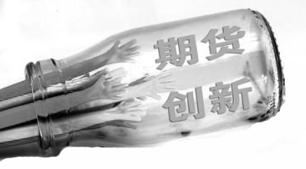 广期所:钯期货合约自11月27日起上市交易