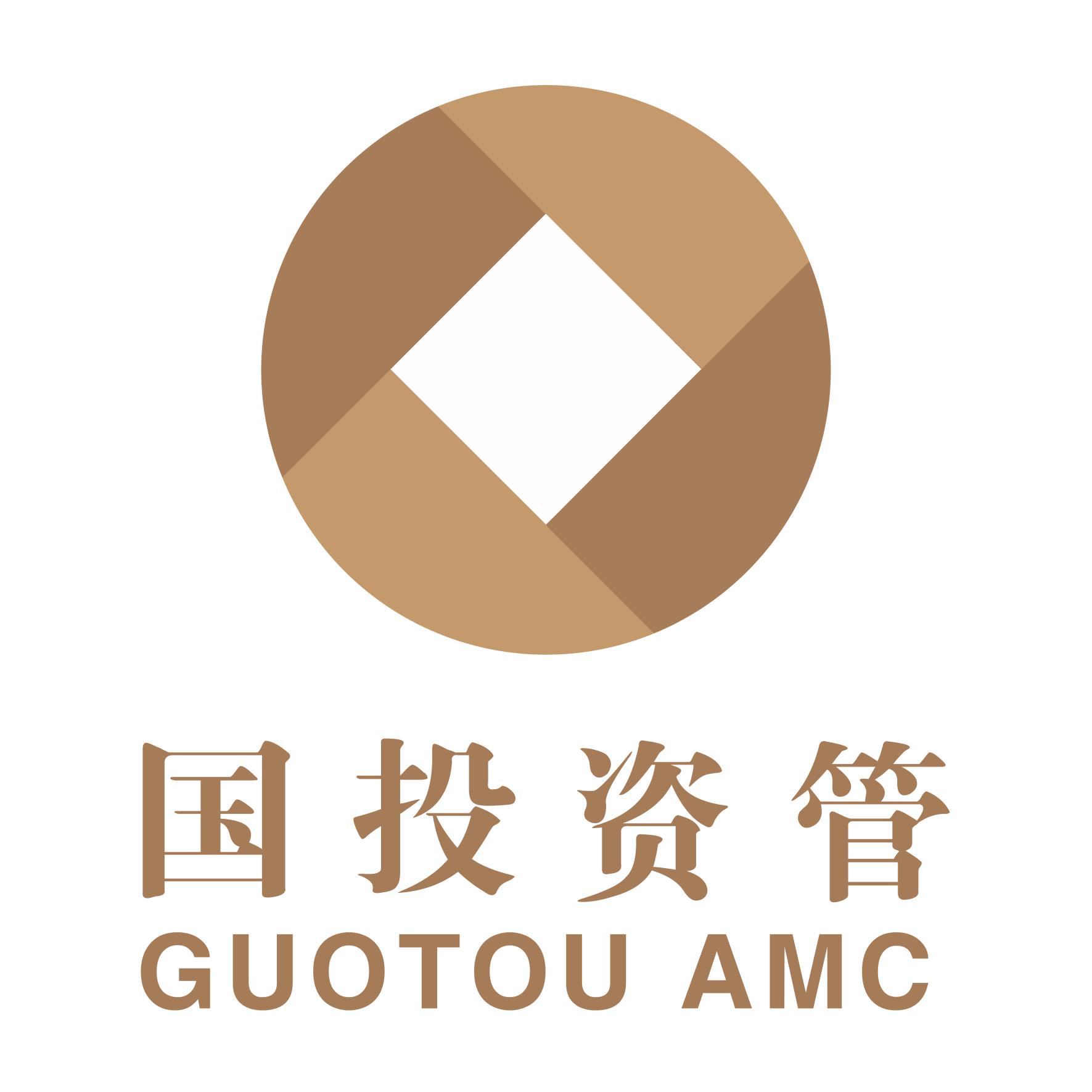 陕国投A获批定增不超1534亿股 募资不超38亿元