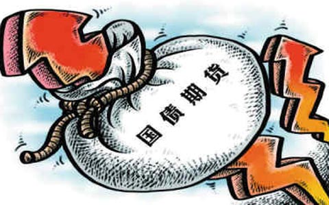 储蓄国债（电子式）明年6月起将纳入个人养老金产品范围