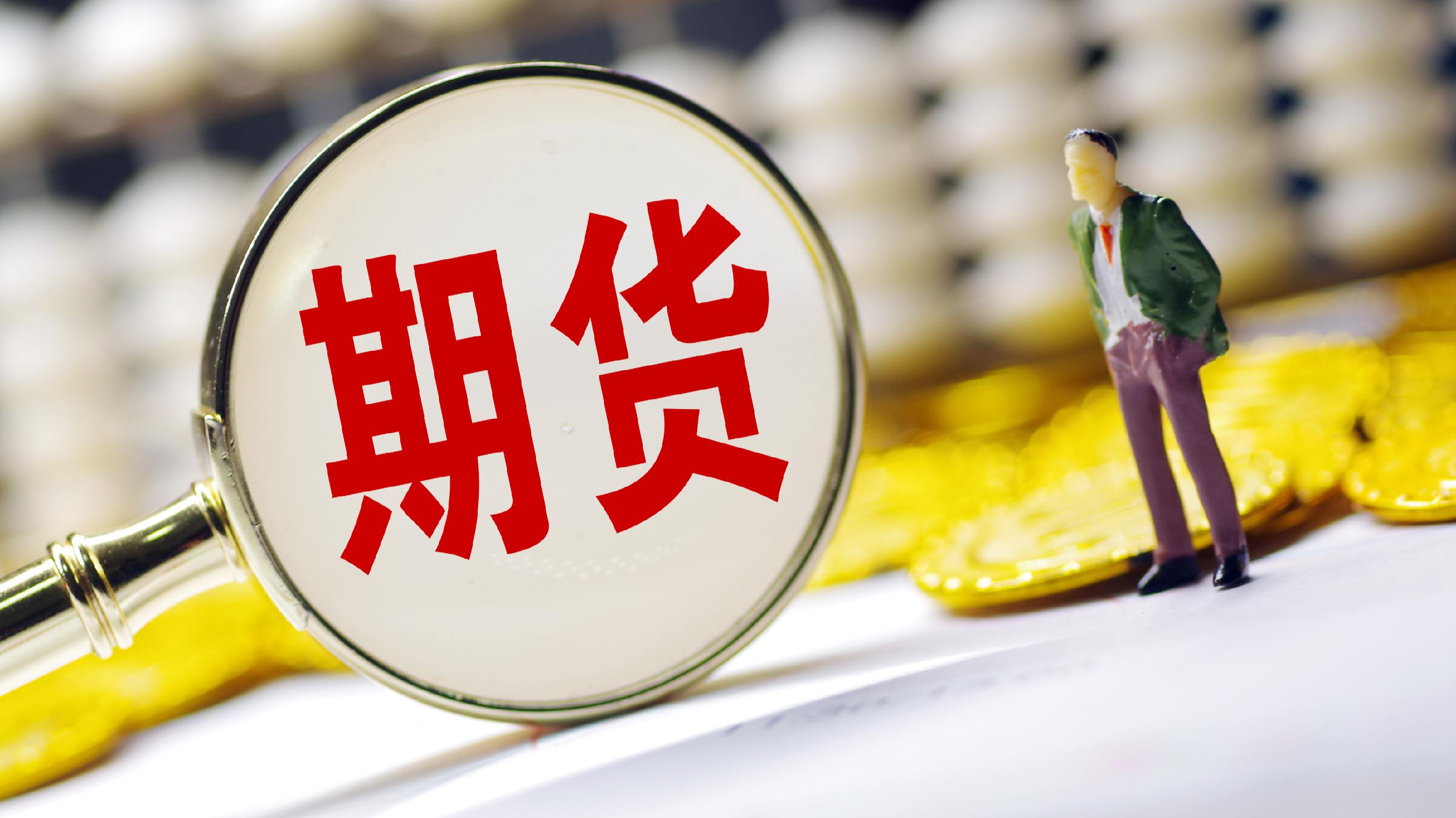 芝加哥小麦期货涨超06%