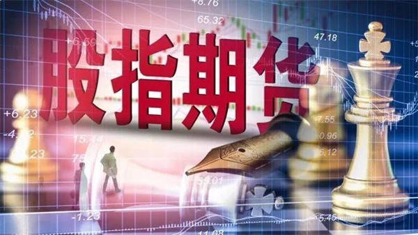 中国金银期货价格连续两日上涨