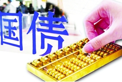 日本教授:父亲称欠中国债永远还不清 日教授谈父辈对华赎罪