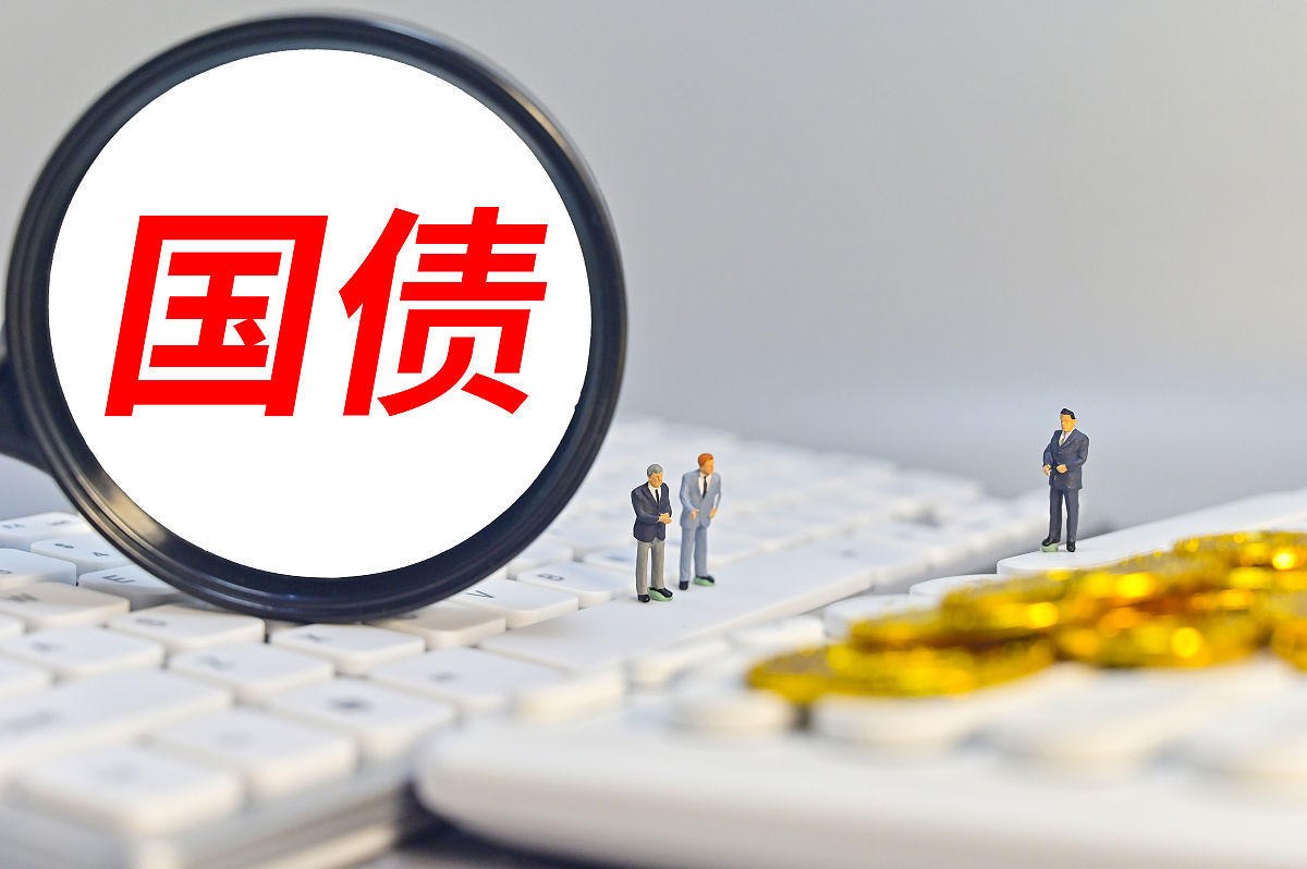 德国10年期国债收益率跌01个基点报2671%