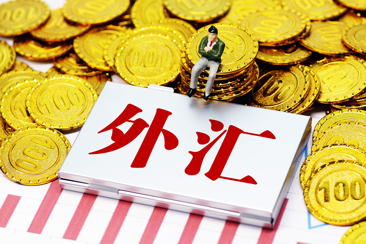 沃森生物（300142）启动外汇套期保值业务 最高额度5000万美元以对冲汇率风险