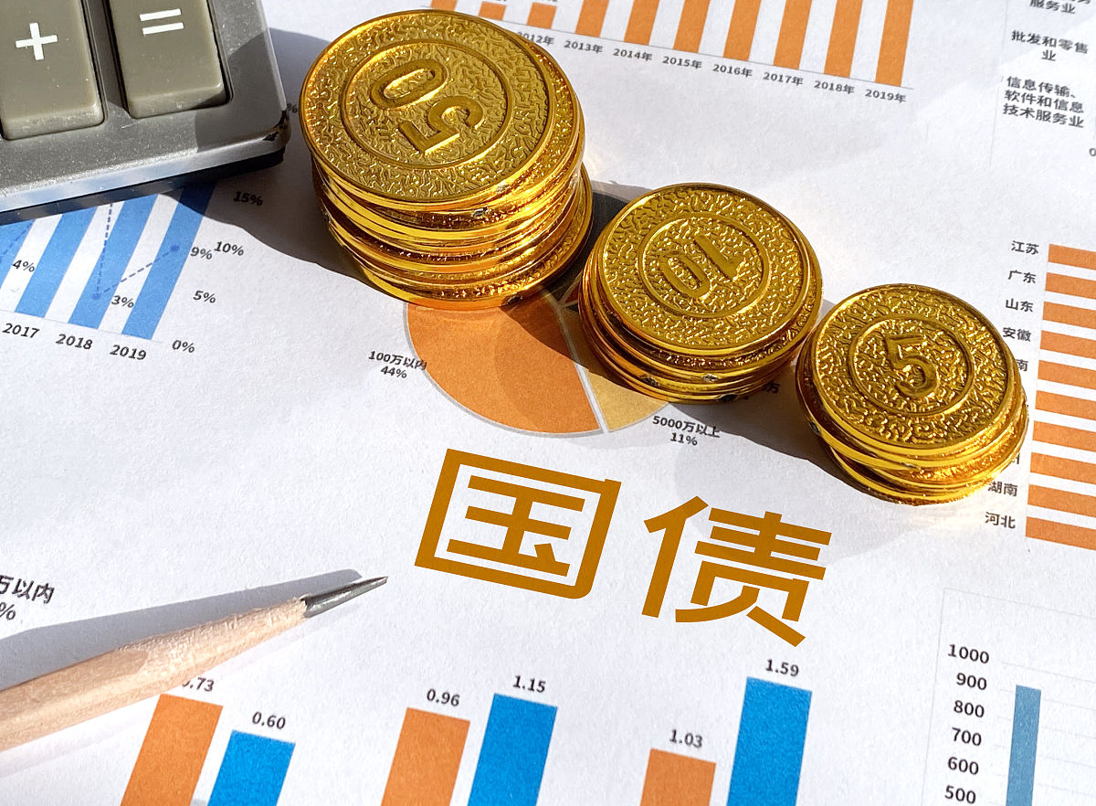 英国10年期国债收益率跌71个基点报4423%