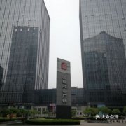 国投电力：将于2025年12月