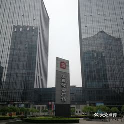 国投电力：将于2025年12月01日召开2025年第六次临时股东大会