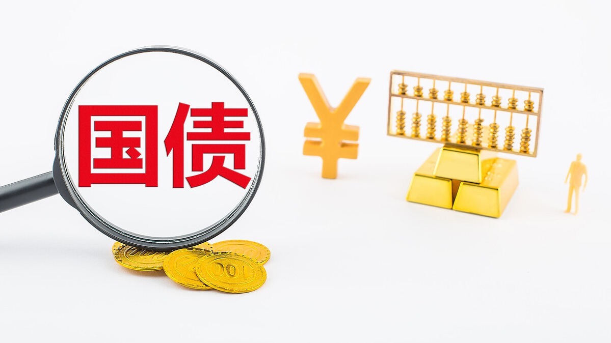日本10年期国债收益率上涨7个基点至187%